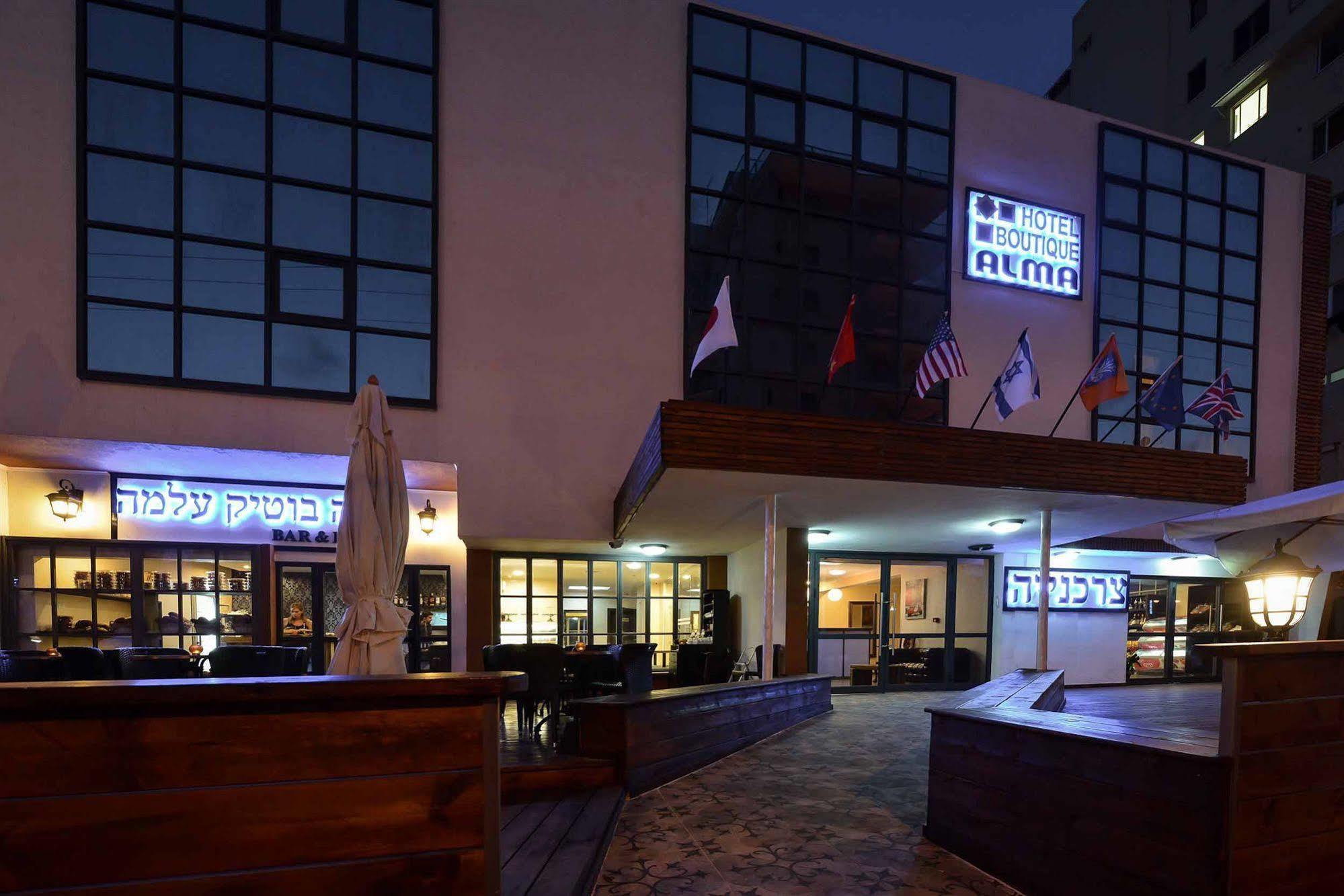 Hotel Alma - Near The Sea Netanya Exterior foto